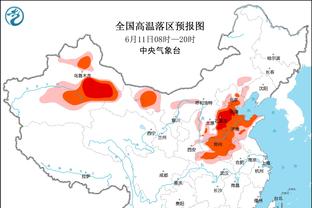 betway必威登录截图2